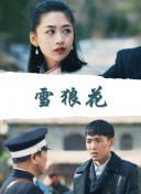 《我的世界（中国版）》的红石电路使用攻略